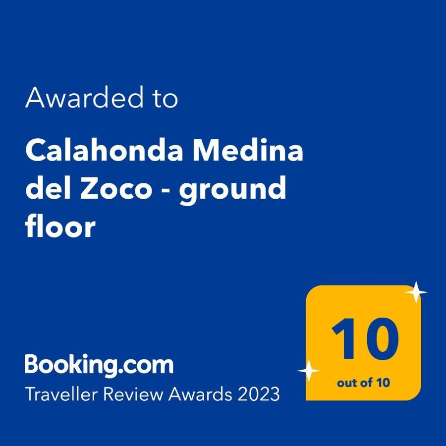 Sitio de CalahondaCalahonda Medina Del Zoco - Ground Floor公寓 外观 照片